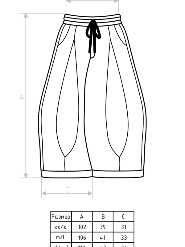 Cloud Pants Черный