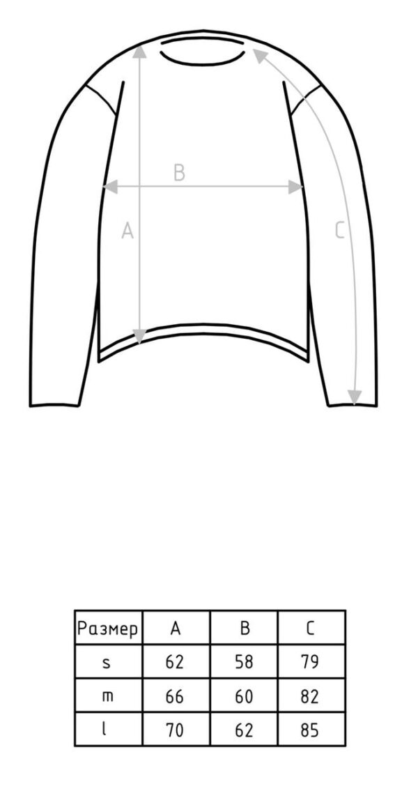 Basic Long sleeve — изображение 2