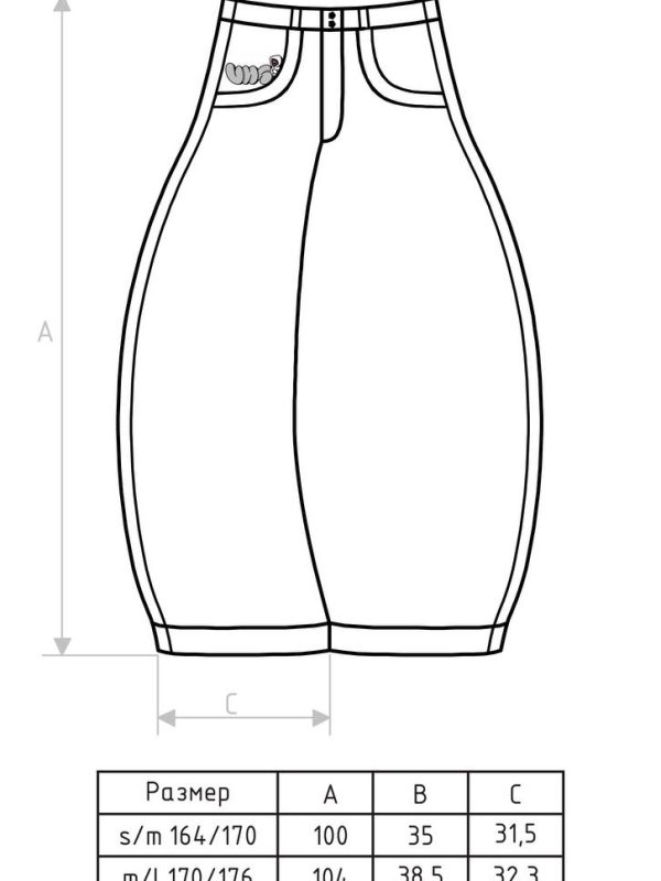 Baggy Pants Black