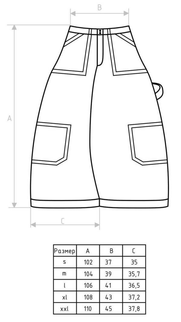 Frosty Jeans Khaki — изображение 9