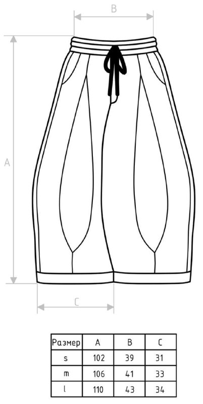 Graphit Cloud Pants