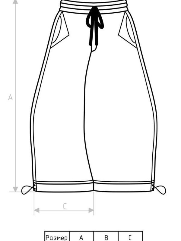 Graphit Sweatpants утепленные