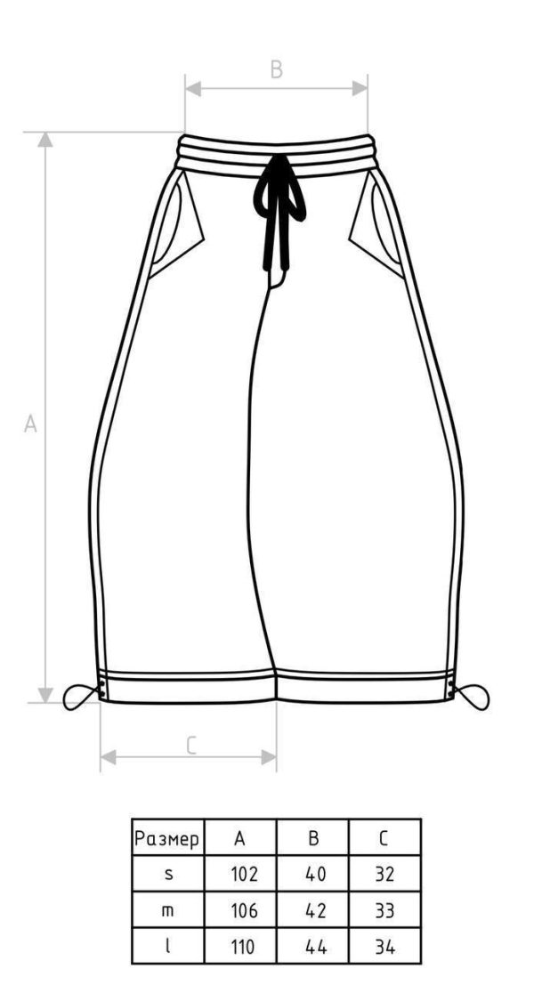 Sweatpants cерыe (light) — изображение 7