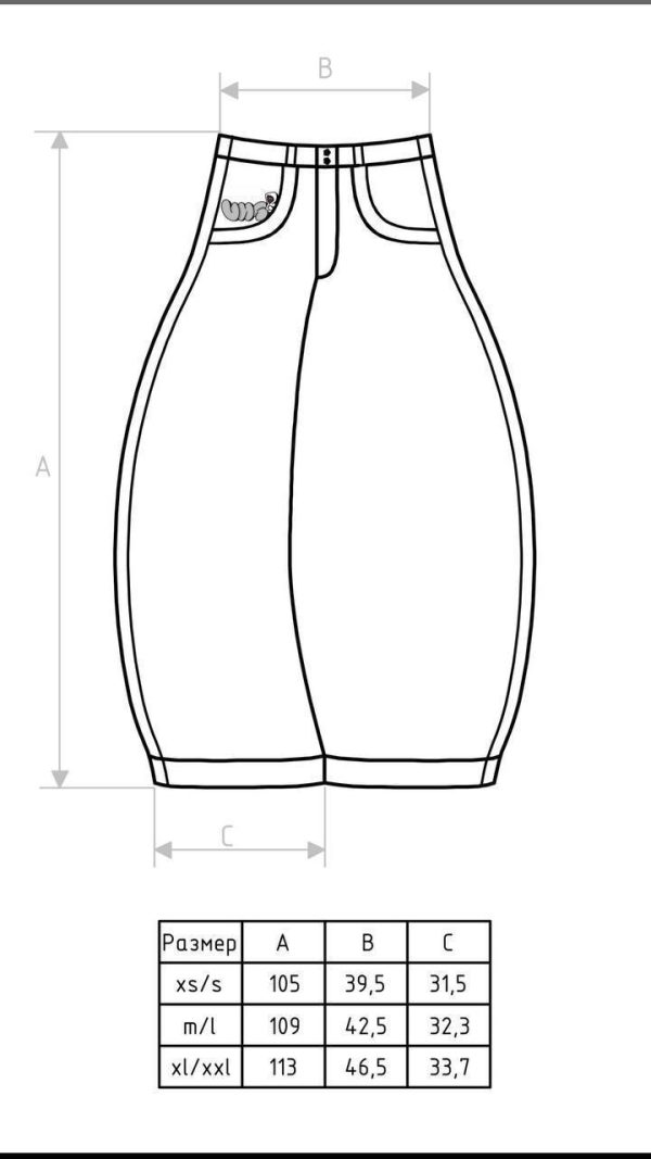 Dark Blue Baggy Pants — изображение 8