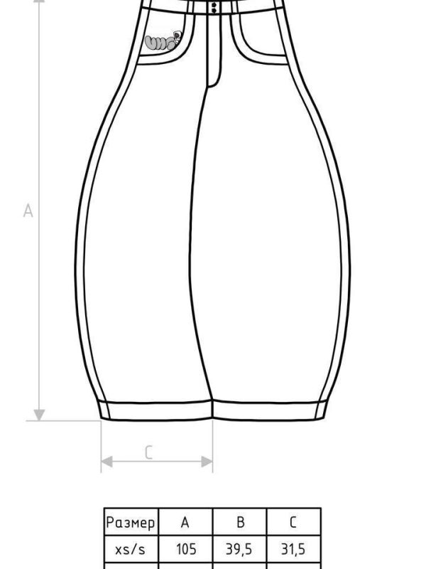 Dark Blue Baggy Pants