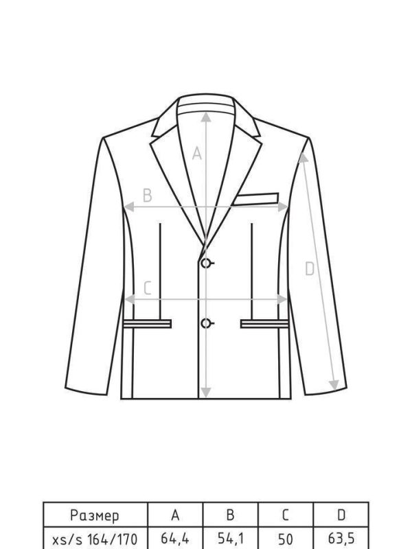 Jacket Black